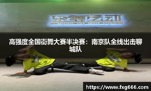 星空体育官方网站