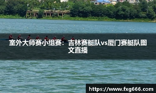 星空体育官方网站