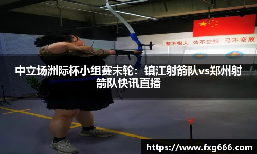 星空体育官方网站