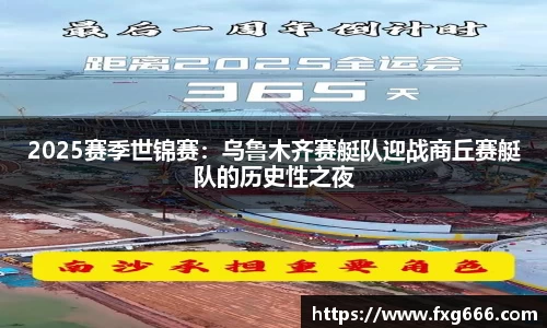 星空体育官方网站