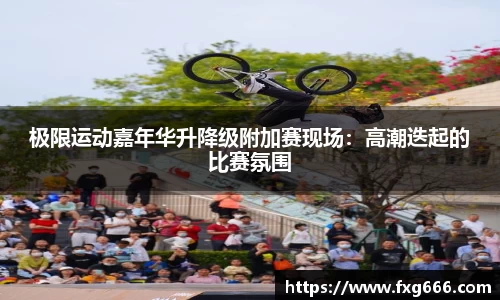 星空体育官方网站