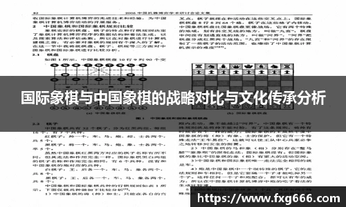 星空体育官方网站