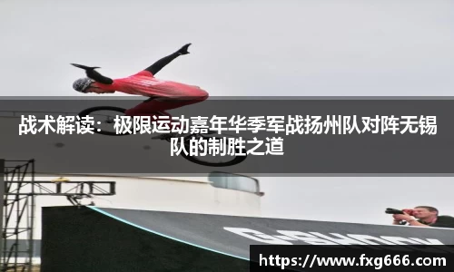 星空体育