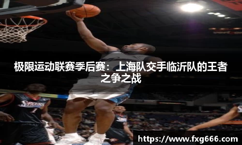 星空体育官方网站