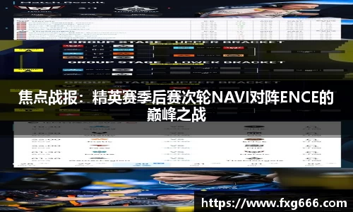 星空体育