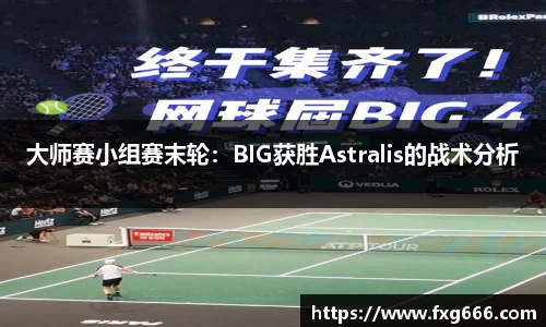 星空体育官方网站