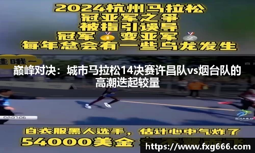 星空体育官方网站