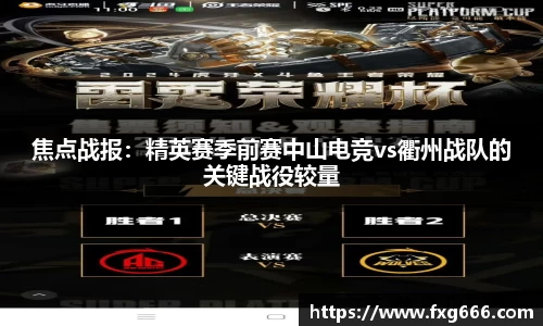 星空体育官方网站