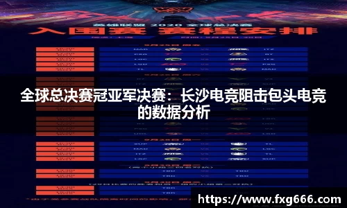 星空体育官方网站