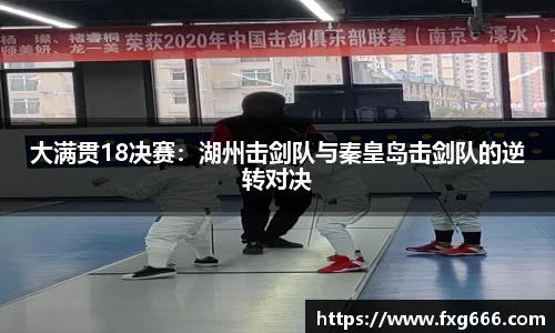星空体育
