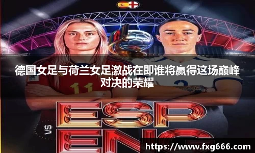 德赢vwin